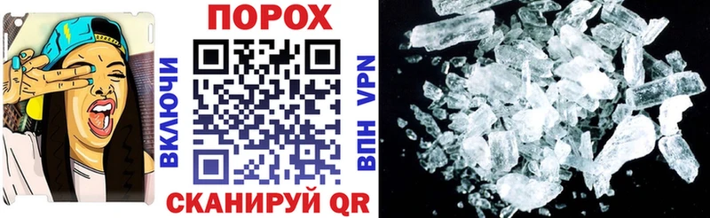 OMG ссылка  Сертолово  Амфетамин VHQ 
