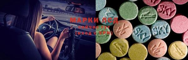 твердый Баксан