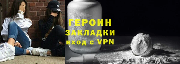 твердый Баксан