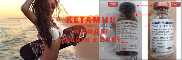 mdpv Балабаново