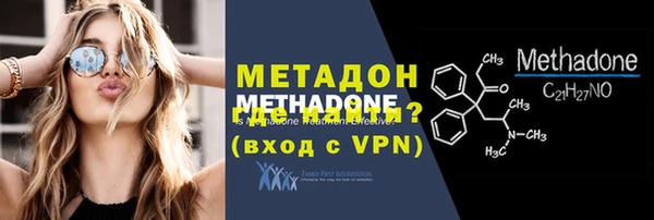 mdpv Балабаново