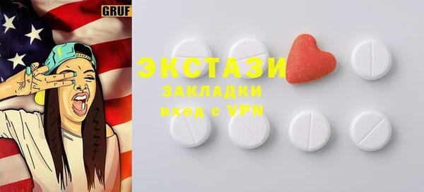 твердый Баксан