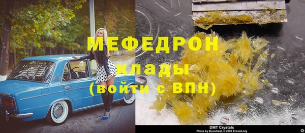 твердый Баксан