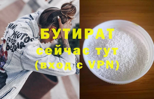 твердый Баксан