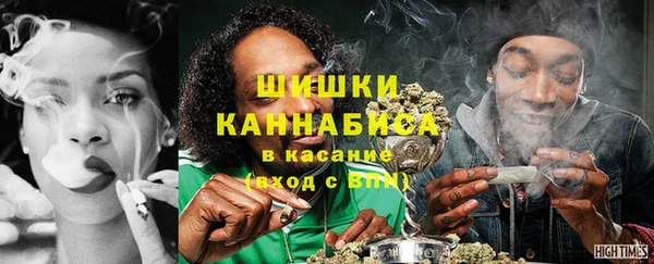 COCAINE Балахна