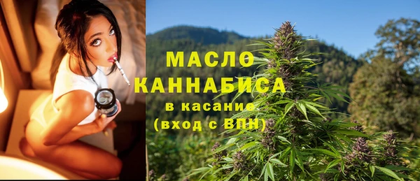mdpv Балабаново