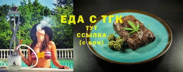 твердый Баксан