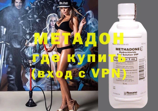 mdpv Балабаново