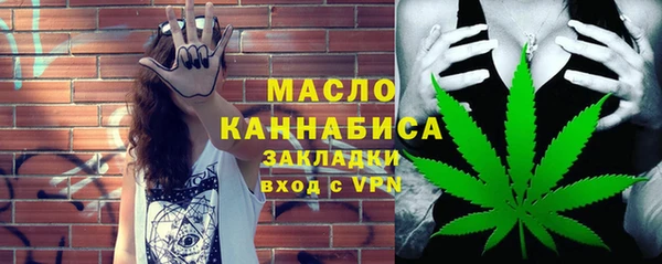 первитин Пересвет