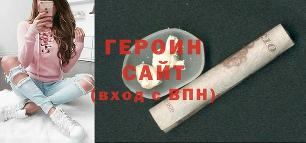 твердый Баксан