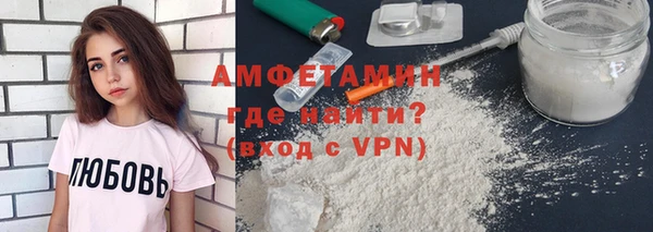 твердый Баксан