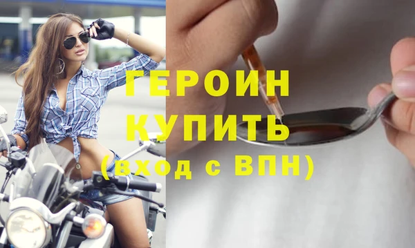 mdpv Балабаново