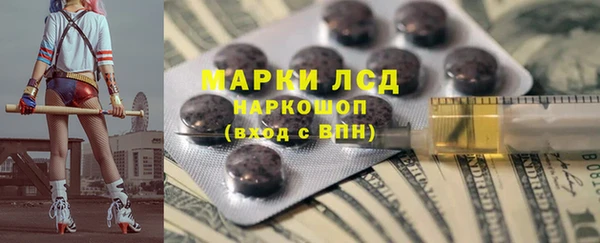 твердый Баксан