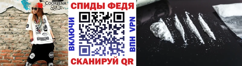 МЕТАМФЕТАМИН витя Сертолово