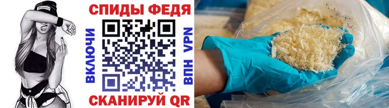 сколько стоит  Сертолово  Метамфетамин винт 