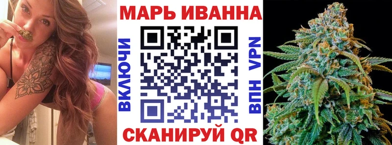 Марихуана гибрид  Сертолово 